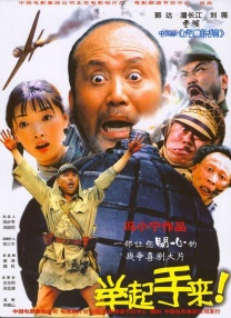 91se在线观看